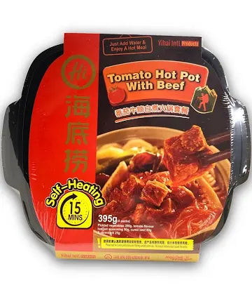 HDL Self-Heating Beef Hot Pot Tomato Flavour 海底捞番茄牛腩自煮火锅380g – A-Mart,  Reading