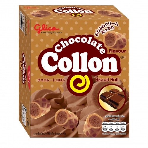 Glico Collon Chocolate Flavour 54g – A-Mart, Reading