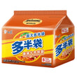 BX Artificial Spicy Beef Flavour Noodles 120g*5packs 白象多半袋香辣牛肉味面5连包