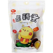 Shendan Marinated Chicken Eggs- Five Spices 神丹卤鸡蛋-五香 168g (6pcs)