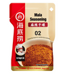 HDL Mala Seasoning 海底捞麻辣干蝶 30g