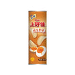 Oishi Potato Chip (Tin) Salted Egg Yolk 上好佳薯片（罐）咸蛋黄味 85g