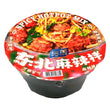 YM Spicy Hotpot Mix 与美东北麻辣拌 345g