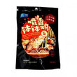 YM Instant Vegetable - Hot Spicy 与美即食蔬菜-红油钵钵鸡 528g