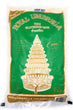 Royal Umbrella Thai Glutinous Rice 2kg 皇家之伞泰国糯米 2公斤