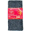 Kaset Brand Thai Black Glutinous Rice 1kg 泰吉祥黑糯米 1公斤