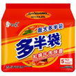 BX Roasted Beef Flavour Noodles 120g*5 白象多半袋红烧牛肉味面5连包