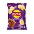 Lays Potato Chip - Roasted Cumin Lamb Skewer Flavour 乐事薯片-孜然烤羊肉串味 70G