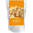 Uncle Datou Cheese Popcorn 起司爆米花 80g