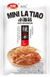 WL Latiao Mini (Gluten Strips)- Hot Flavour 卫龙小面筋-香辣味 60g