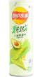 Lays Avocado Potato Chip - Mustard Flavour (Tin) 乐事牛油果薯片-芥末味（桶）