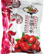 XQ Dried Hetian Dates 新疆和田大枣 500g