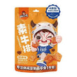 HBS Dried Bean Curd - BBQ 好巴食烧烤素牛排 62g