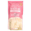 WFY Tapioca Pearls - Lychee Flavour 五福圆珍珠粉圆-荔枝味 250g