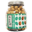 Crispy Peanut - Original Flavour 元和日本豆-原味 268g