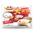 Honor Spicy Soy Beef Bun 康乐大蒸包 -香辣牛肉包 600g 4pcs