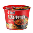 Master Kong Instant Noodle (Artificial Braised Beef Flavour) 康师傅红烧牛肉面 桶装