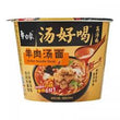 BX Instant Bowl Noodle (Mutton Soup Flavour) 白象汤好喝羊肉汤面桶装 85g