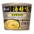 BX Artificial Chicken Soup Flavour Instant Noodles 白象汤好喝老母鸡汤味面 桶装 107g