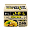 BX Artificial Pork Bone Soup Flavour Instant Noodles113g*5 白象招牌猪骨汤味面 5连包