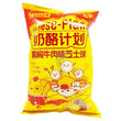 CP Corn Cheese Ball -Black Pepper Beef 奶酪计划芝士球-黑椒牛肉 65g