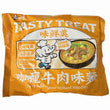 BX Tasty Treat Curry Beef Noodles 白象味鲜美咖喱牛肉面  85g