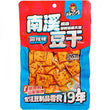 HBS Dried Bean Curd - Spice & Hot 好巴食豆腐干麻辣味 95g