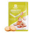 BS Salted Egg Yolk & Malt Biscuit 良品铺子咸蛋黄麦芽饼干 102g