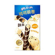 Oreo Cocoa Crispy Roll- Vanilla Mousse Flavour 奥利奥可可脆卷-香草慕斯味 50g