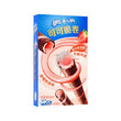 Oreo Cocoa Crispy Roll- Strawberry Shake Flavour 奥利奥可可脆卷-草莓奶昔味 50g