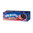 Oreo Cookie - Blueberry & Raspberry Flavour 奥利奥夹心饼干(蓝莓树莓味）97g