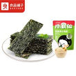 BS Seaweed with Sesame Crispy 良品铺子芝麻夹心海苔 35g