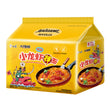 BX Artificial Crawfish Flavoured Stir Fried Noodles 113g*5 白象小龙虾拌面 5连包