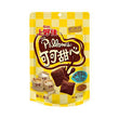 OS Thin Pillows with Cocoa Filling 上好佳可可甜心 100g