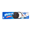 Oreo Cookie - BlueberrBirthday Cake Flavour 奥利奥夹心饼干(生日蛋糕味）97g