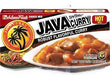 House Foods Java Curry Sauce Mix - Hot 日式咖喱-辣 185g