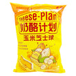 CP Corn Cheese Ball 奶酪计划芝士球-玉米 65g