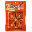 Swan Small Hotpot Seasoning 小天鹅小火锅底料 360g