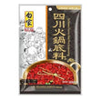 BJ Sichuan Flavour Hotpot Seasoning 白家四川火锅底料 200g