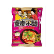 BJ Chongqing Noodles- Hot & Spicy Flavour (Bag) 白家重庆小面酸辣味 (袋) 110G