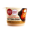 CJ SOFT TOFU STEW 173G