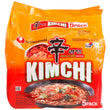 Nongshim Kimchi Shin Ramyun 120g*5packs 农心辛拉面泡菜味 5连包