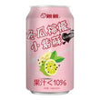 CC Basil Seed Drink with Wax Gourd & Lemon 亲亲冬瓜柠檬小紫苏 315ml