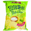 Oishi Potato Chips- Lime & Sea Salt Flavour 上好佳薯片-青柠海盐味 50g