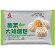 Freshasia Frozen Cooked Sauerkraut Chicken Thigh Bun 香源酸菜大鸡腿包 510g(6pcs)