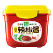 Hot Pepper Paste 六月香葱伴侣原酿 辣椒酱 300g