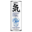 Chi Forest Sparkling Water- Yogurt Refresh (Can) 元气森林气泡水-酸奶味(罐装) 330ml