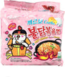 Samyang Hot Chicken Carbonara Flavour Noodle 5packs 三养火鸡面（奶油味）5连包