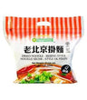 Ontrue Beijing Style Dried Noodle  元实老北京挂面 1.8kg