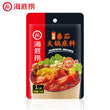 HDL Tomato Hotpot Seasoning for One 海底捞一人食番茄火锅底料 125g